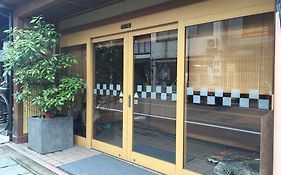 みつわ旅館